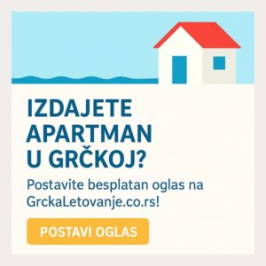 Oglasi apartmana u Grčkoj